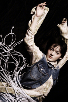 狠很she
